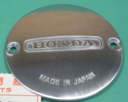 Honda DECKEL, KONTAKT C50 CUB 1969 C50Z CUB 1977